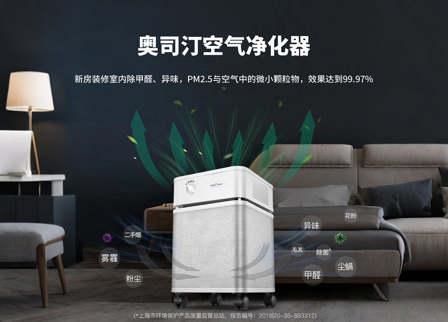 如何判斷家中甲醛是否超標？有哪些可靠的檢測方法？